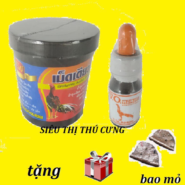 [ HỖ TRỢ PHÍ VẬN CHUYỂN ] COMBO THUỐC BỔ NỘI TẠNG VÀ KÉN MÉP CHO GÀ - TẶNG BAO MỎ DA