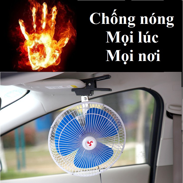 Quạt 12v hoặc 24v - 25w - Đường kính 27cm, Đầu tẩu dùng trong xe ô tô | BigBuy360 - bigbuy360.vn