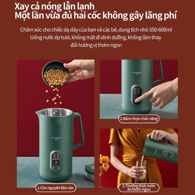 Máy làm sữa đậu nành, nấu sữa hạt, nồi nấu cháo chậm , Hẹn giờ thân mật，Chức năng hẹn - Máy Xay Nấu Đa Năng