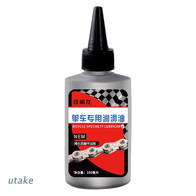 Dầu bôi trơn cho líp xe đạp dung tích 100ml