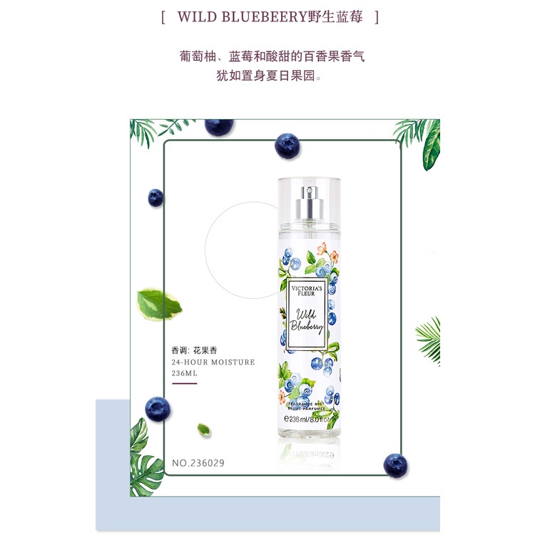Nước hoa toàn thân, xịt thơm body mist VICTORIA 236ml lưu hướng bền lâu 2360