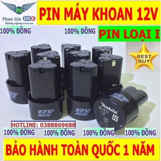 Pin Máy Khoan Cầm Tay 12 V Li-Ion 1500mAh, pin máy khoan, pin 12v