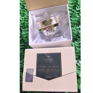 Kem đêm hộp lớn LAVOINE