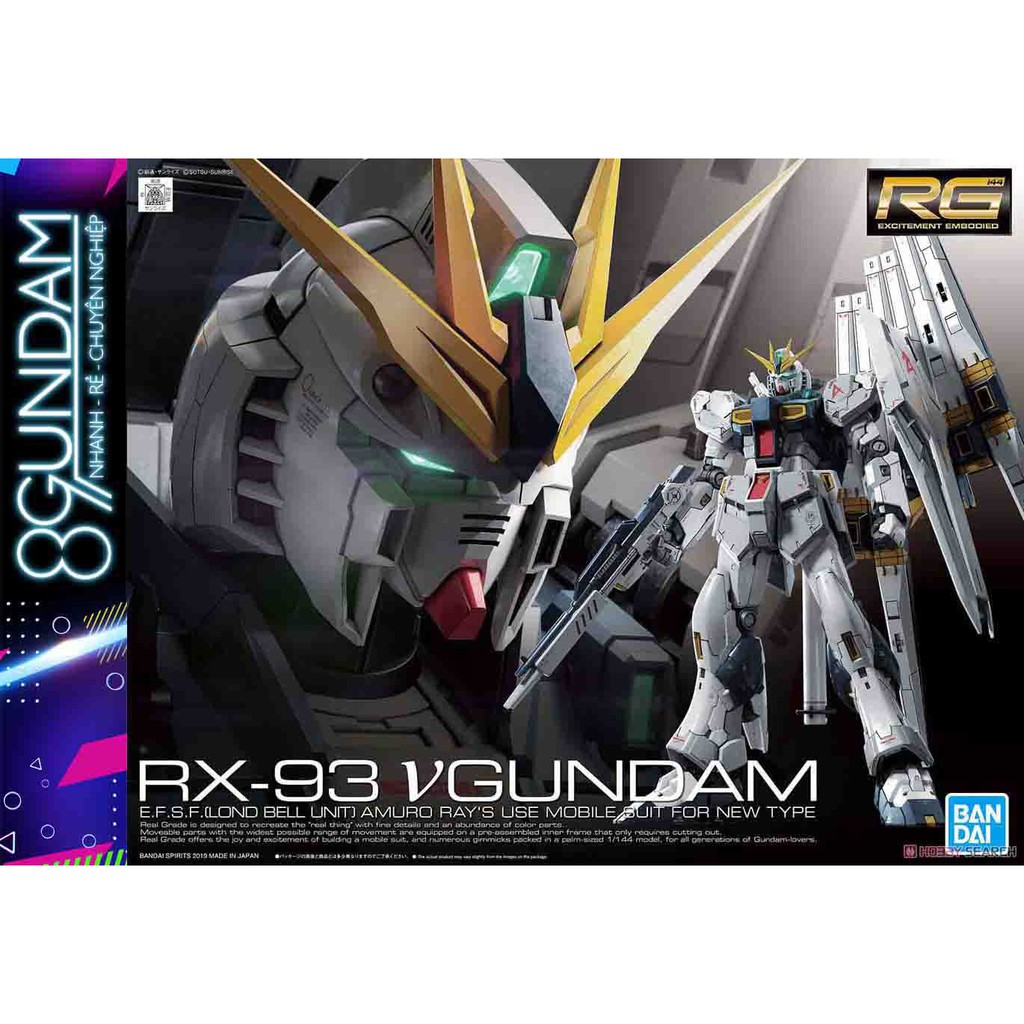 Mô Hình Lắp Ráp Gundam RG RX-93 Nu