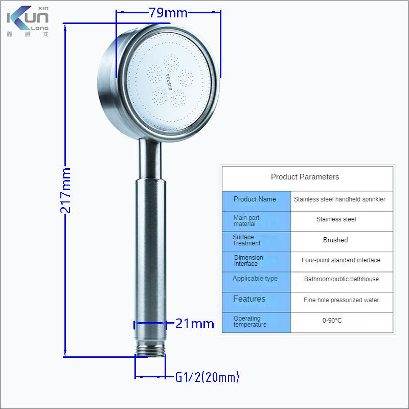 Vòi hoa sen XINKUNLONG inox 304 tăng áp cao cấp dùng cho phòng tắm