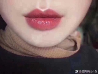 Son estee lauder
