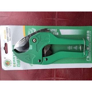 Kéo cắt ống berrylion