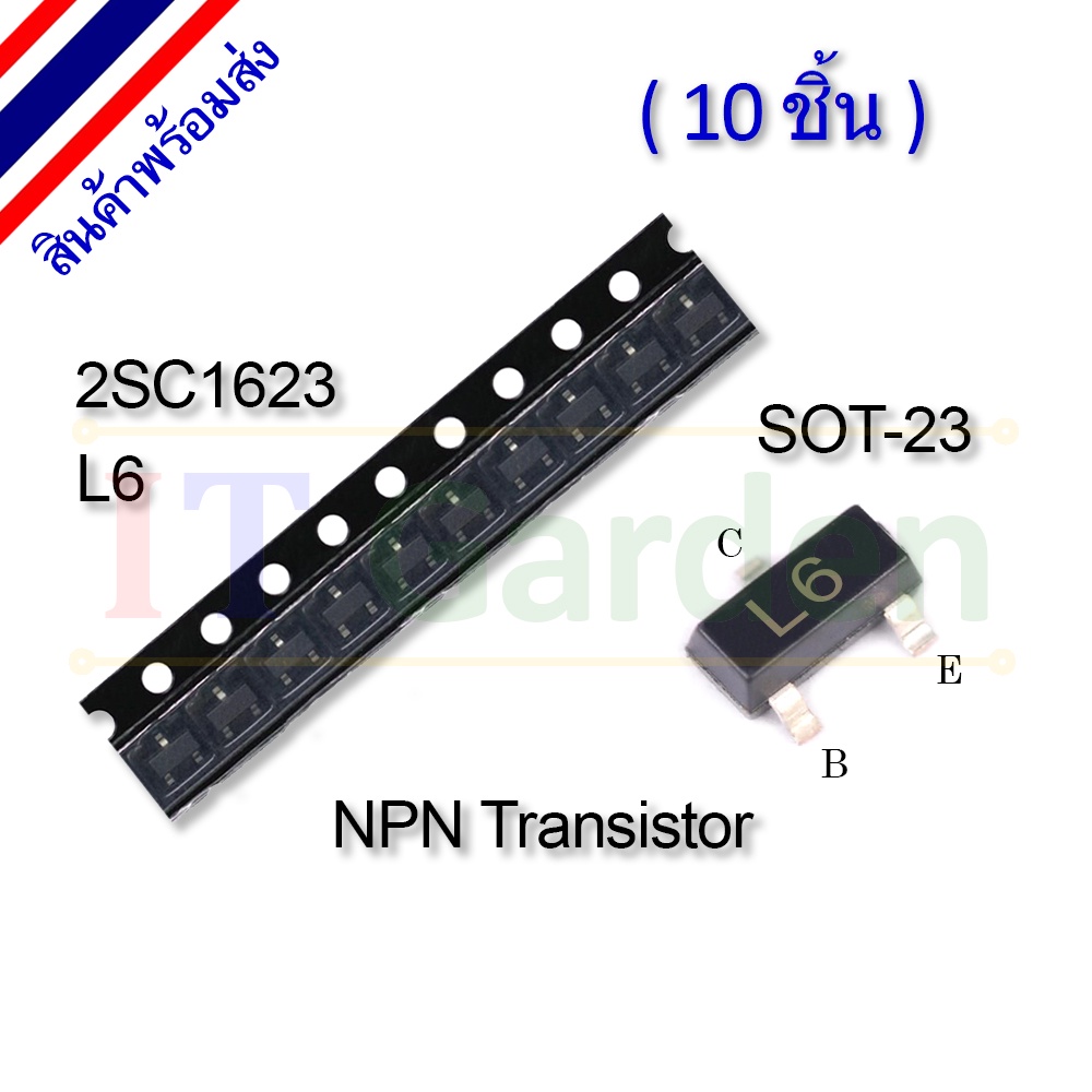 2SC1623 L6 SOT-23 SOT23 SMD NPN Transistor (10 chiếc)