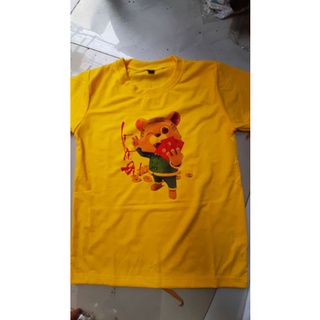 Áo tết lì xì đi