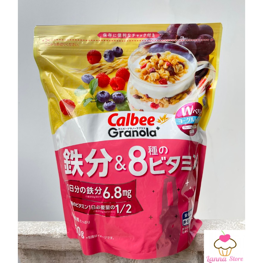 [HSD 05/2022] Ngũ cốc Calbee ăn kiêng giảm cân Nhật Bản với đủ vị ngon tuyệt- mix hoa quả trái cây sữa chua dùng ăn sáng