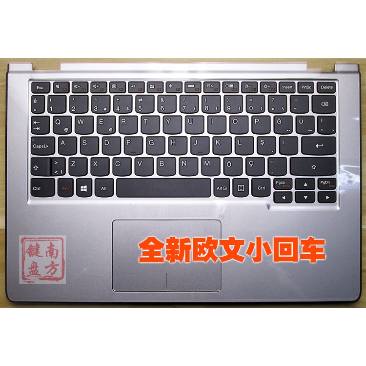 [Spot goods]Lenovo Yoga 2-11 YOGA2 11 20332 A10 A10-70 notebook keyboard with C shell