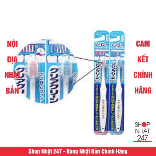 [Hỏa Tốc HN] Bàn chải đánh răng KAO trẻ em từ 7 12 tuổi Nội địa Nhật Bản