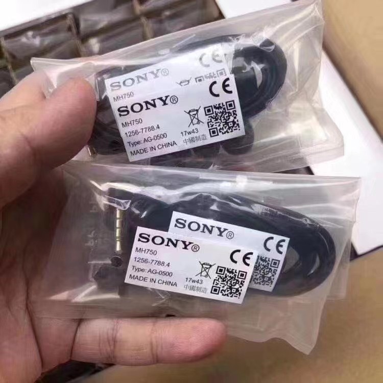 Tai nghe Sony MH750 chính hãng