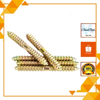 VÍT CẦU THANG/ VÍT 2 ĐẦU RĂNG