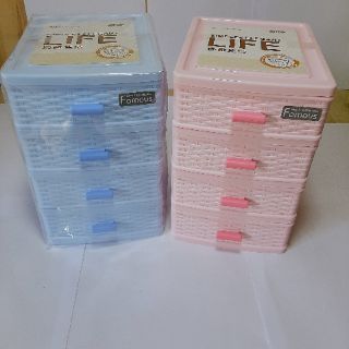 Tủ đựng thuốc, tủ đựng đồ mini 4 tầng