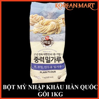 1KG BỘT MÌ NHẬP KHẨU HÀN QUỐC (XANH DA TRỜI)
