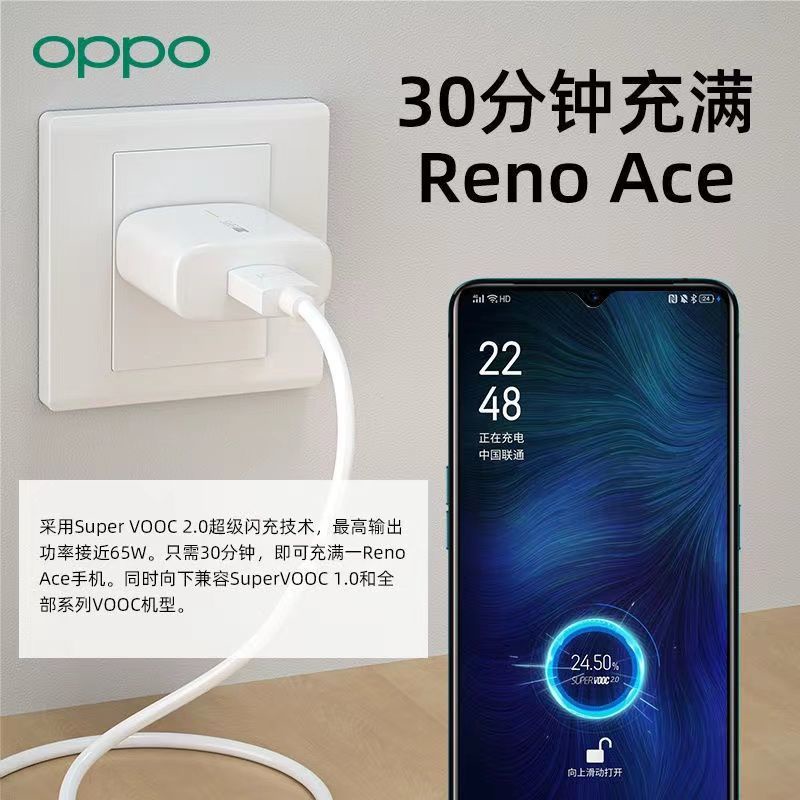 Cáp Sạc Nhanh Loại c Dành Cho Oppo Reno 5 Reno 4 Pro X 3Findx 2Ace