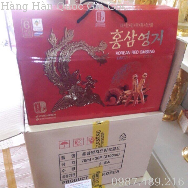 Nước hồng sâm linh chi Hàn Quốc Pocheon xách 30 gói* 70 ml