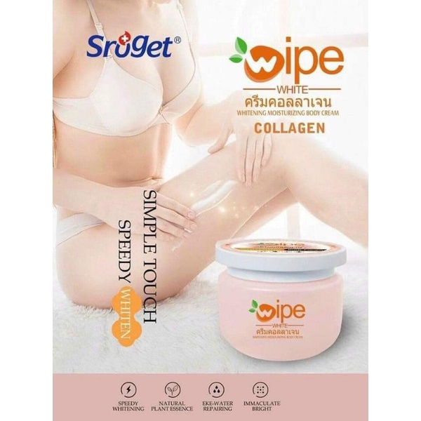 Kem body dưỡng trắng da sroget