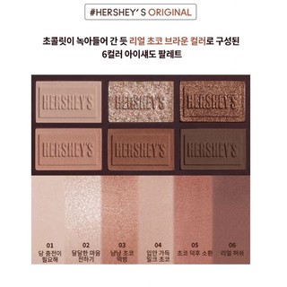BẢNG MẮT HERSHEY PLAY COLOR EYE