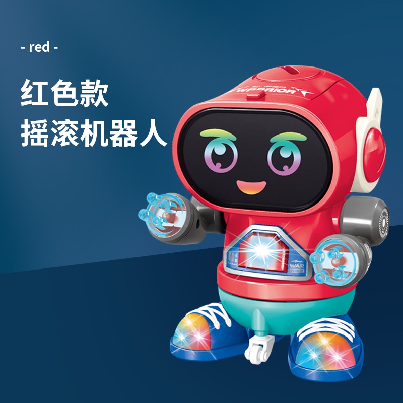Đồ Chơi robot Điện Tử Nhảy Múa Có Đèn Và Nhạc Chất Liệu Thép