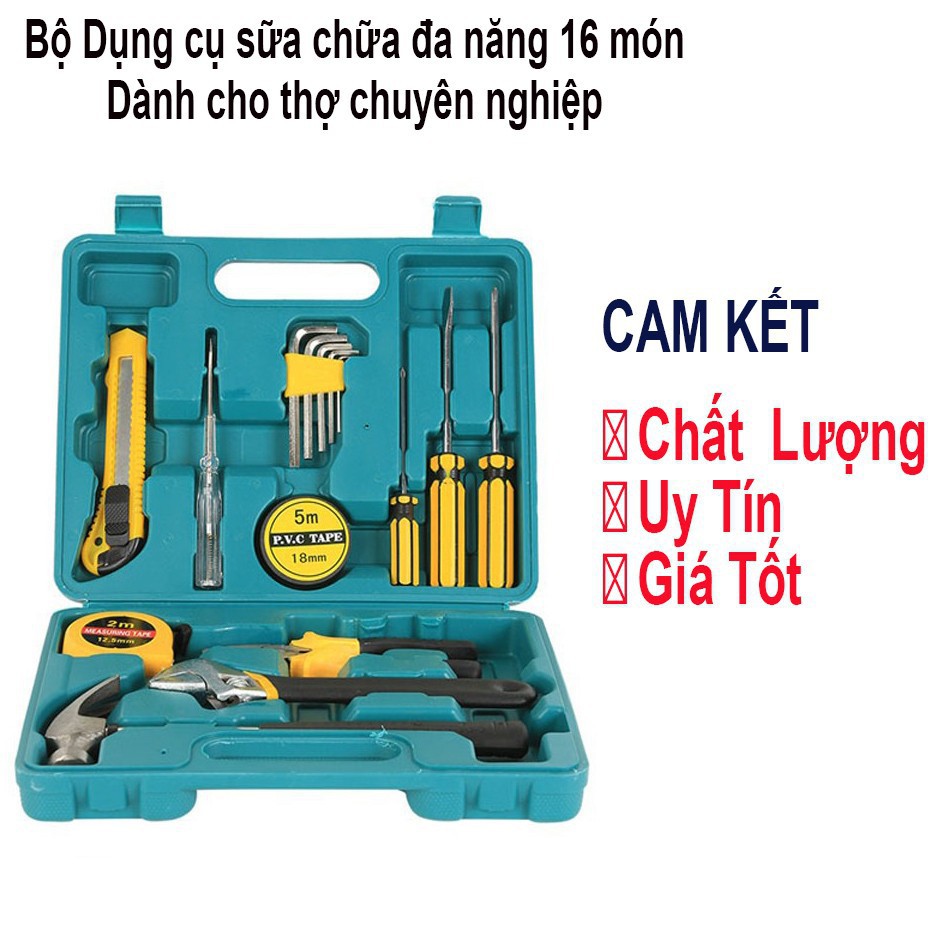 Đồ dùng sửa chữa - Hộp đồ nghề 16 món đa năng sửa chữa các đồ điện gia dụng, xe máy, xe đạp,...