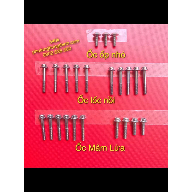 Bộ ốc Cub 125 cho Funeo , Winer , sonic . shvn 2017 - 2020 , Ab , Click , Vario