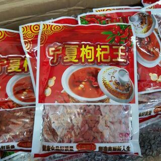 Kỷ Tử Bá Vương 500g