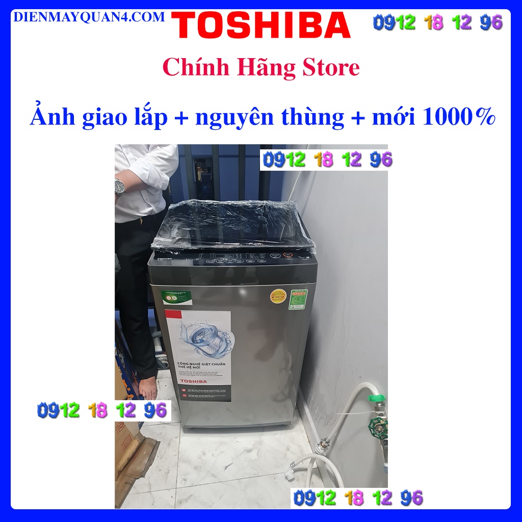 [Mã ELHAMS5 giảm 6% đơn 300K] [Toshiba L805AV] Máy giặt Toshiba 7 Kg AW-L805AV (SG)