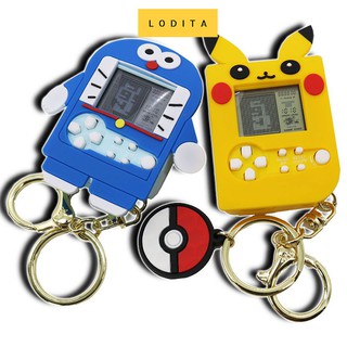 Móc khóa game mini cầm tay tiện lợi - lodita
