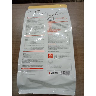 Thức ăn hạt cao cấp eweita cho chó Poodle