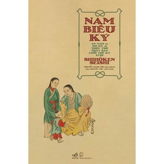 Sách - Nam Biều Ký - An Nam qua du ký của thủy thủ Nhật Bản cuối thế kỷ XVIII thumbnail