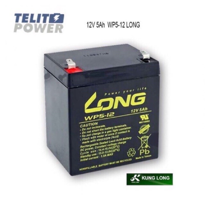 Ắc Quy Khô Long 12V-5AH . WPLS-12 . Chính Hãng