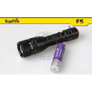 Đèn pin Supfire F5