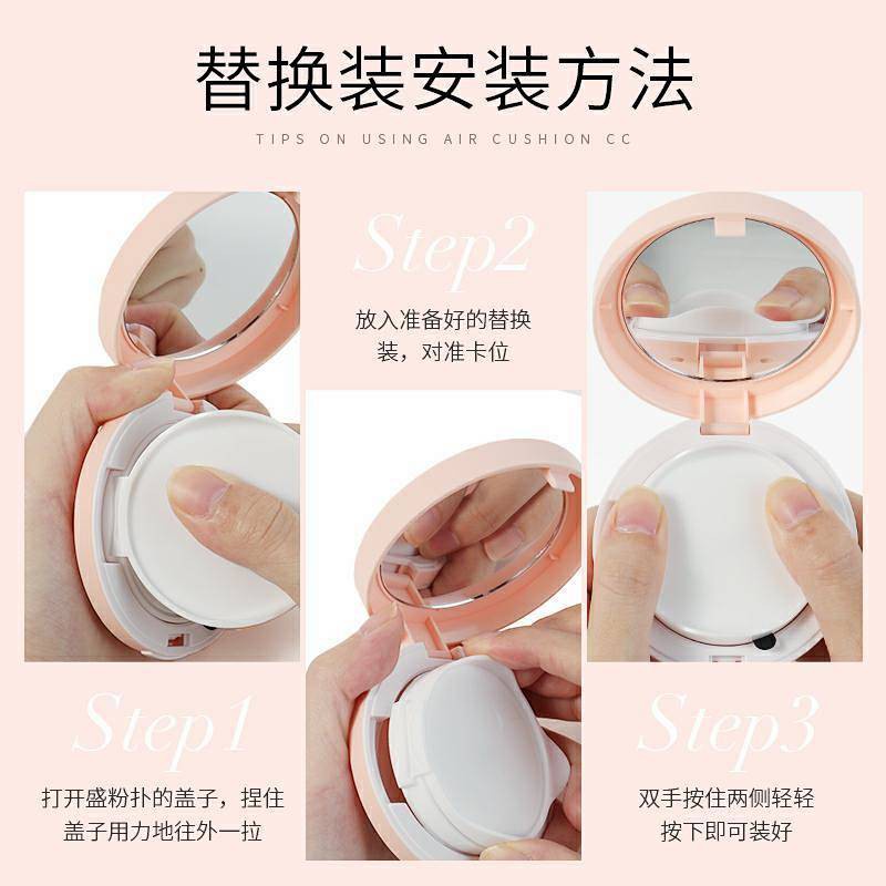 Laikou Cc Cream Cream Brightening Skin Color Moisturizing Concealer Moisturizing Isolation Bb Plain Face Liquid Foundation Not Easy To Makeup Authentic