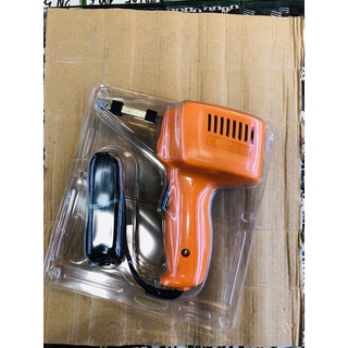 Mot hàn xung Tiệp 100W