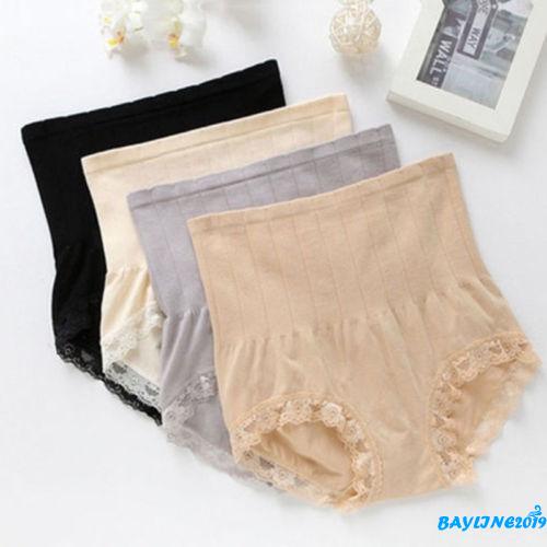 Quần Lót Lưng Cao Định Hình Eo
