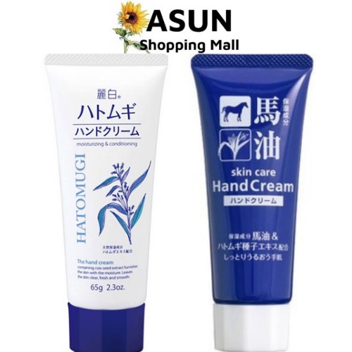 Hatomugi - Kem Dưỡng Da Tay Chiết Xuất Ý Dĩ & Dầu Ngựa Cosme Station Horse Oil & Hatomugi Hand Cream (60-65g)