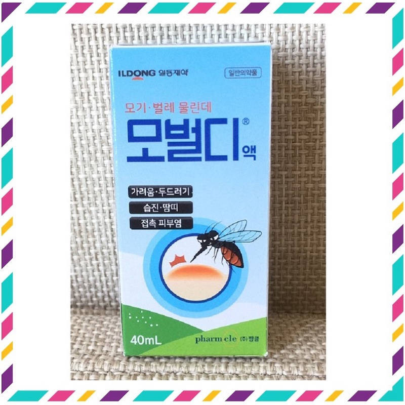 Kem Bôi Vết Muỗi Đốt, Côn Trùng Cắn ILdong Hàn quốc, Lọ 40ml, Giúp Làm Giảm Đau, Dịu Vết Sưng Hiệu Quả