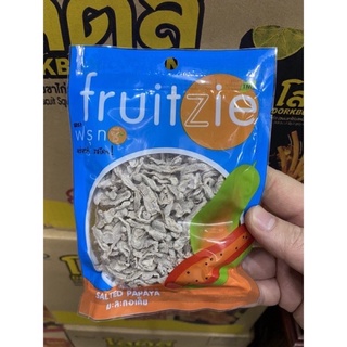 Ô mai giun Thái Lan