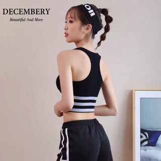 Áo Ba Lỗ Thể Thao Decembery Có Mút