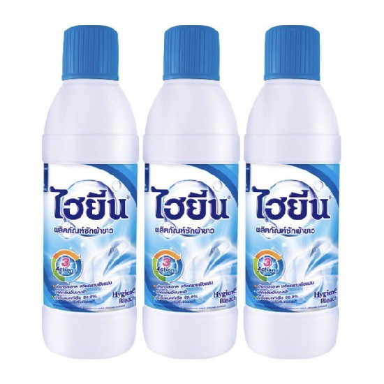 Nước tẩy trắng quần áo trắng Hygiene Thái Lan 600ml