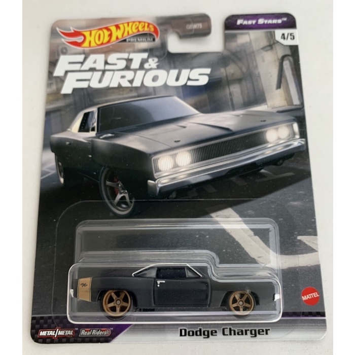 Hot Wheels Premium Dodge Charger Fast Furious 9