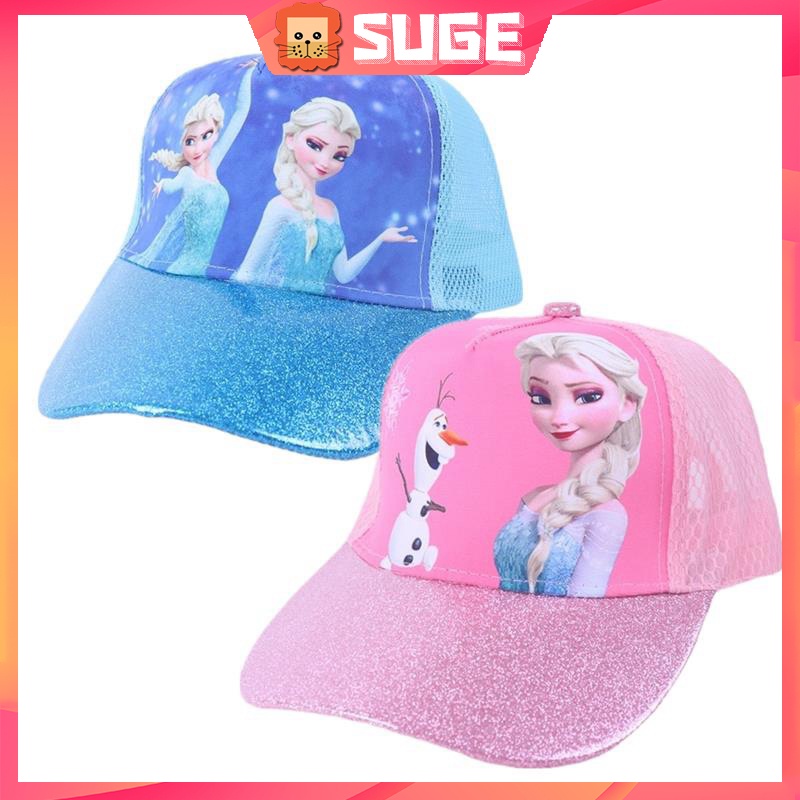 【Suge】Công chúa băng giá Elsa Mũ cô gái đáng yêu Phim hoạt hình cho trẻ em Mũ bóng chày cho trẻ em Mũ chống nắng Hip Hop Mũ hoạt hình Sequins