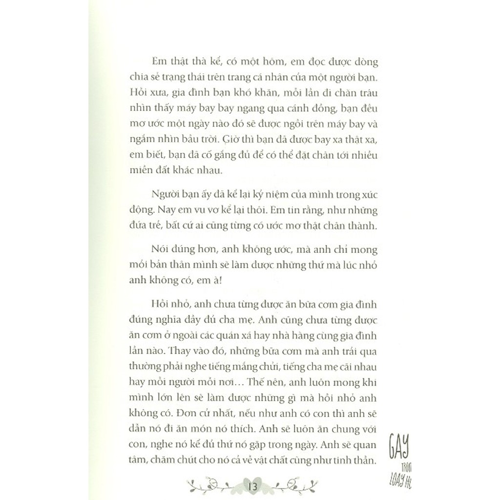 Sách - Gay Trong Loay Hoay