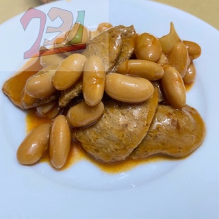 [170g][Bò Hầm Đậu] Hộp Thịt Chay Ăn Liền Vissan