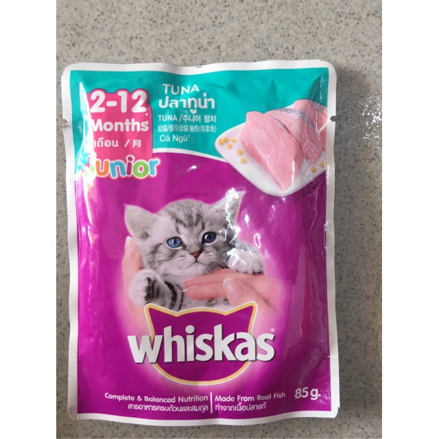 1 gói whiskas 80gr - giao mùi vị ngẫu nhiên