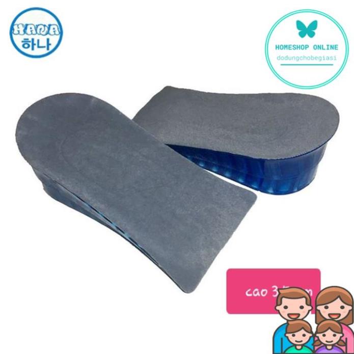 Đế Lót Độn Giày Silicon Tăng Chiều Cao  êm chân cấu trúc tổ ong không mùi nhẹ chân độ bền cao