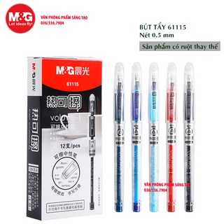  Bút bi tẩy AKP61115 nét 0.5 kiểu bi viết cực êm và xóa sạch sẽ