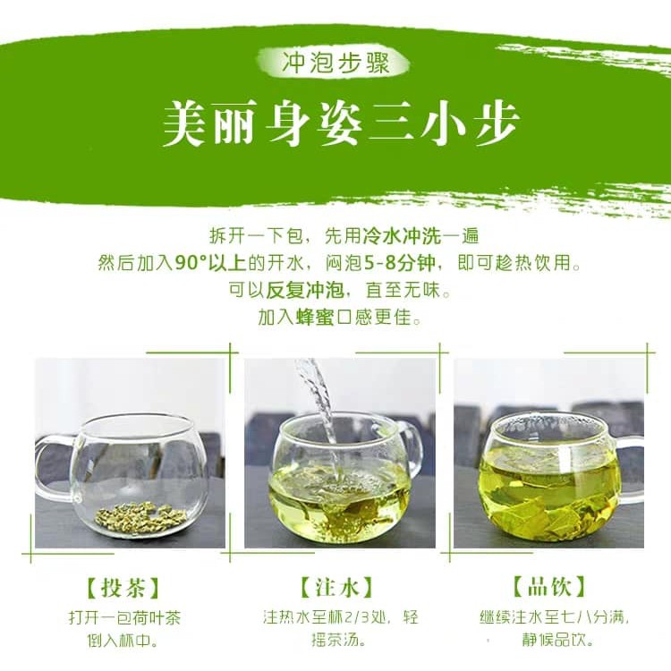 Trà lá sen sấy khô nguyên chất thanh nhiệt- Hũ 250g